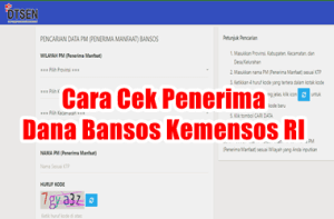 Cara Cek Penerima Dana Bansos (Bantuan Sosial) dari Kemensos