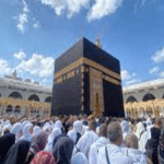 Besaran BPIH dan BIPIH Tahun 1447 Hijriah/2026 Masehi