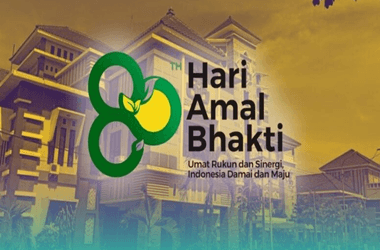 Tema dan Logo Hari Amal Bhakti (HAB) ke-80 Tahun 2026