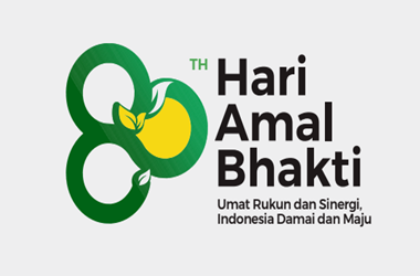 Logo HAB ke-80