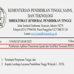 Surat Edaran Pembaruan Aplikasi PISN (Penomoran Ijazah dan Sertifikat Nasional)