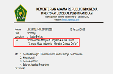 Surat Edaran Permohonan Mengikuti Program dan Audisi Online : "Cahaya Muda Indonesia : Menebar Cahaya Qur’an"