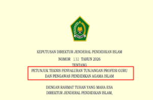 Juknis Tunjangan Profesi Guru dan Pengawas PAI Tahun 2026